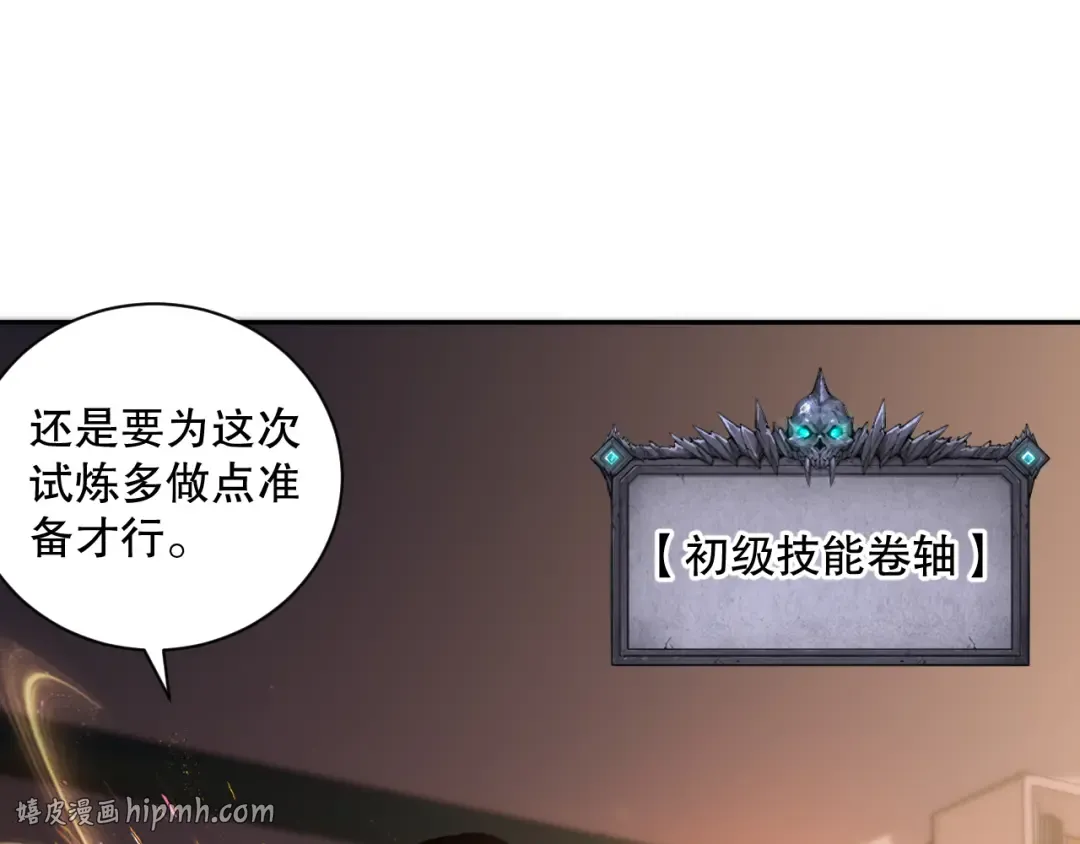 第165页