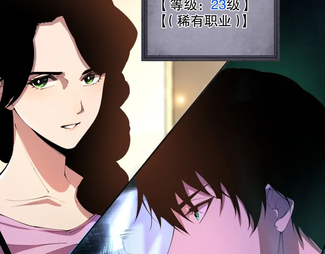 第267页