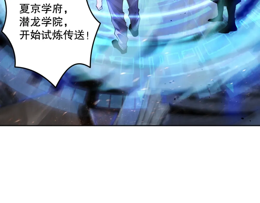 第297页