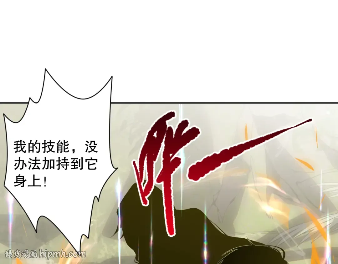 第477页