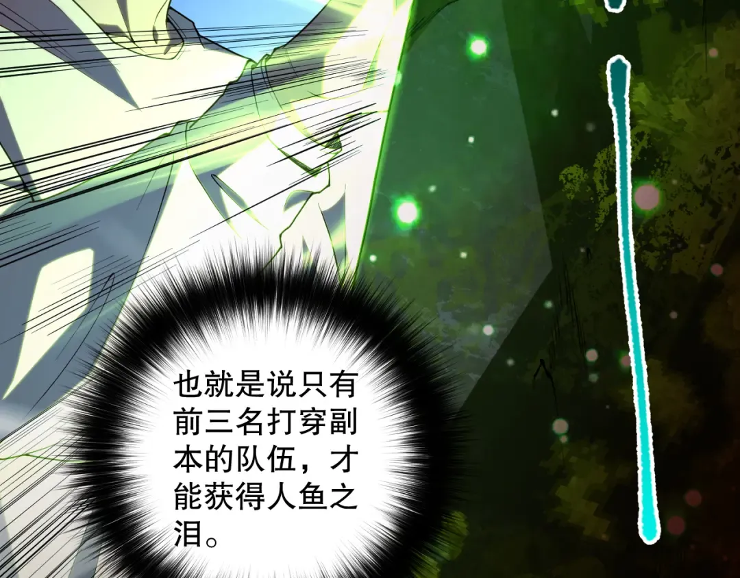 第351页