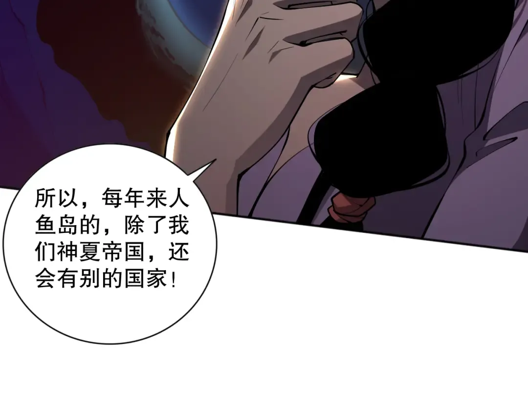 第390页