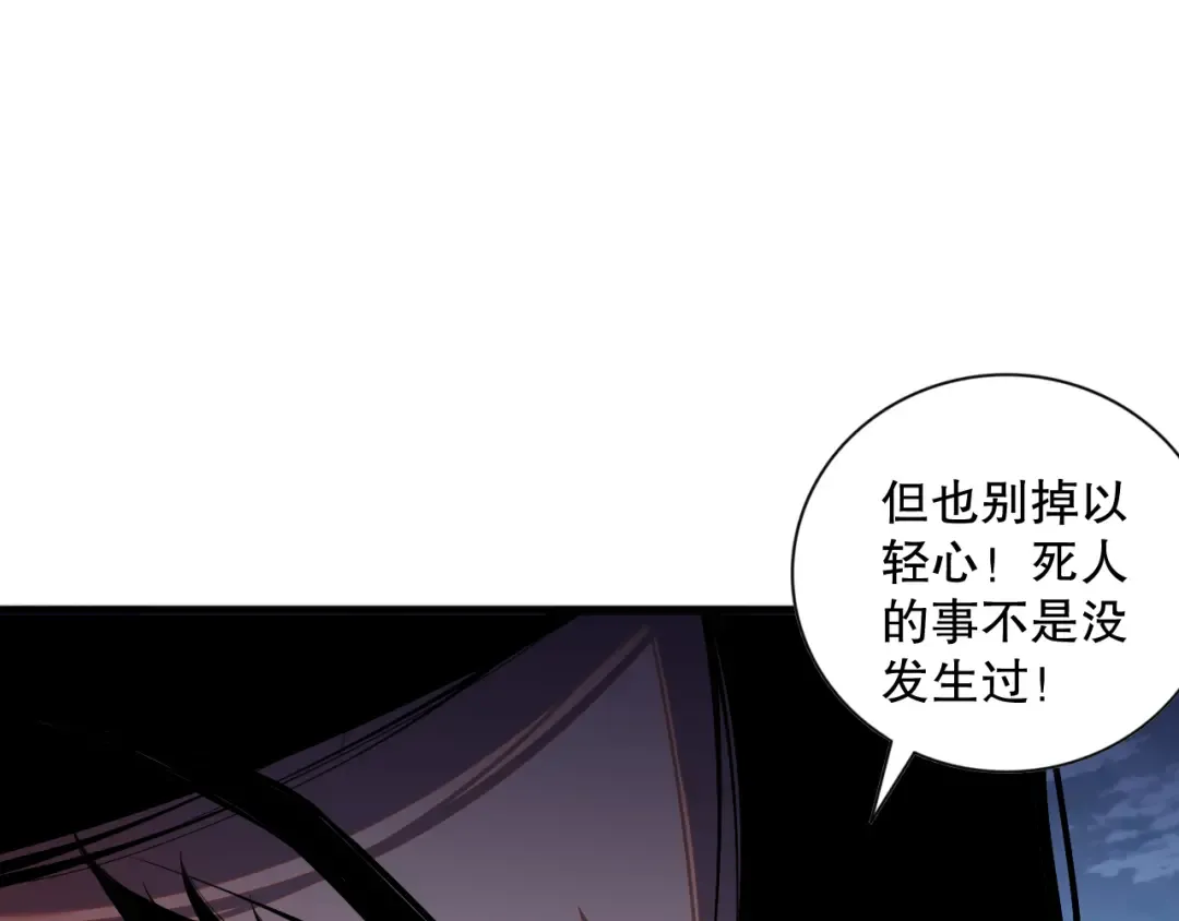 第414页