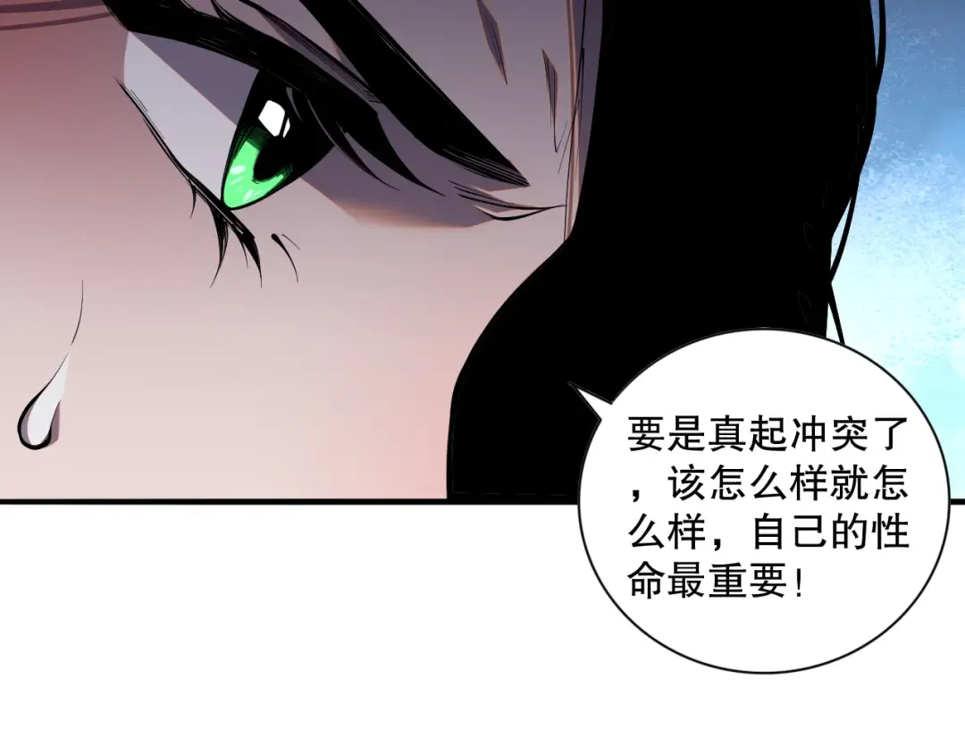 第417页