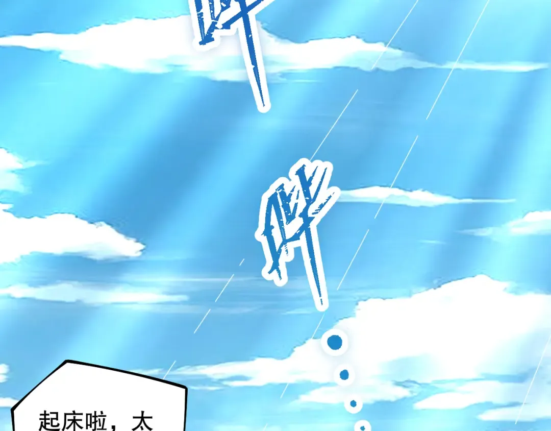 第219页