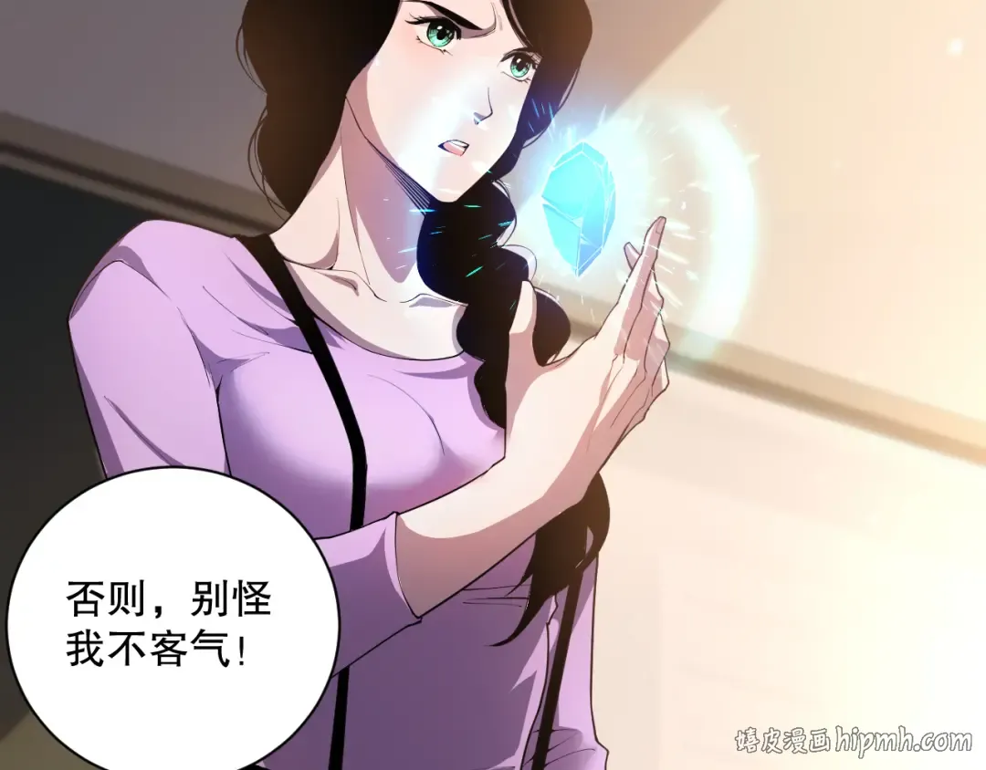 第285页
