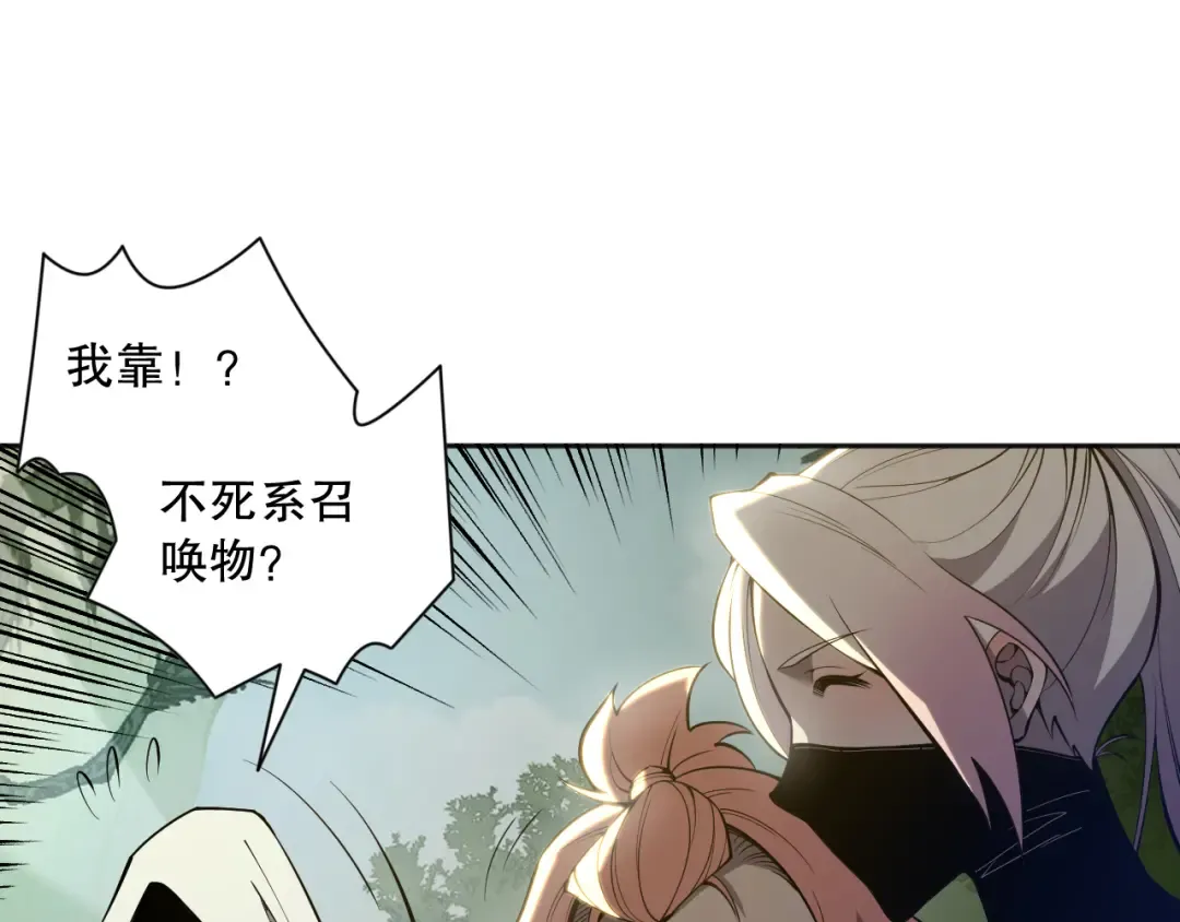 第465页