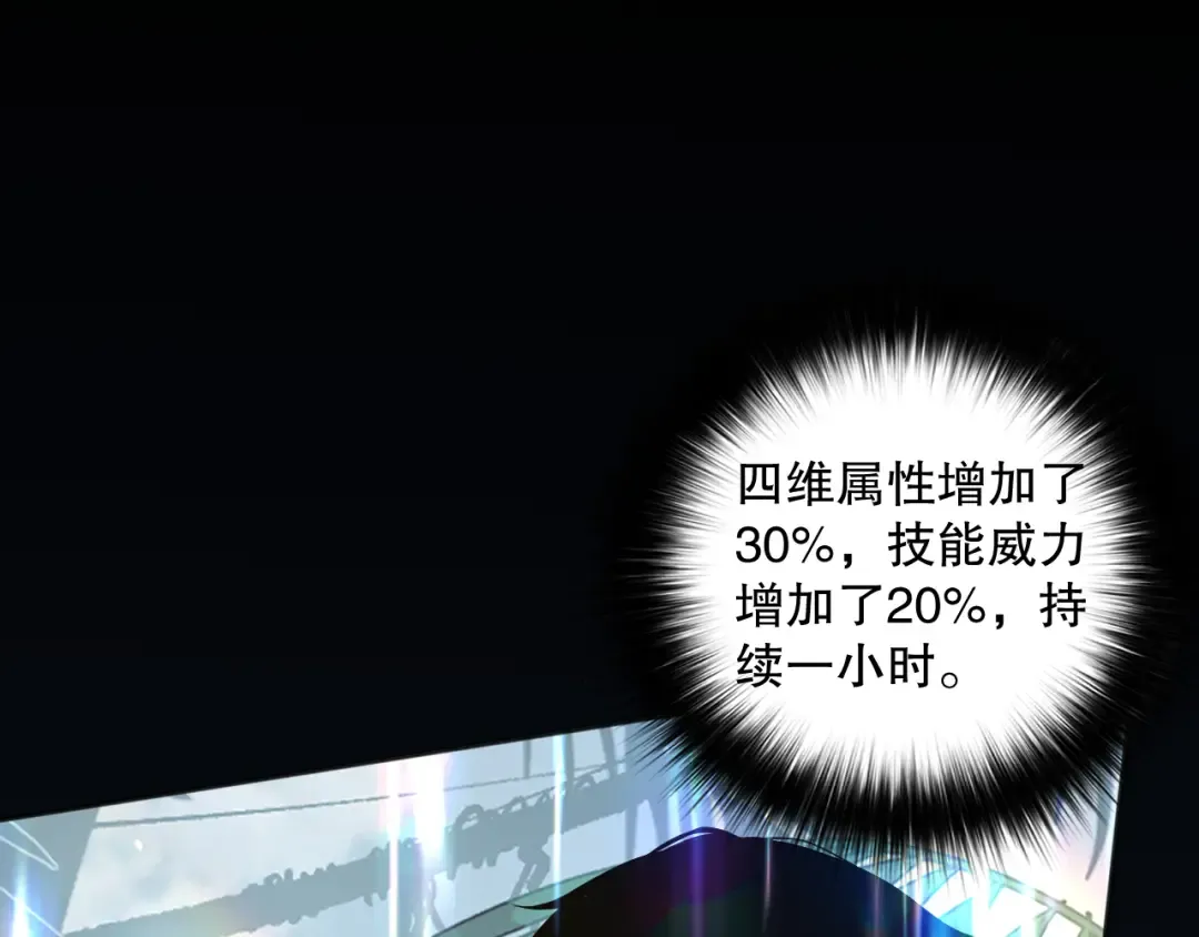 第441页