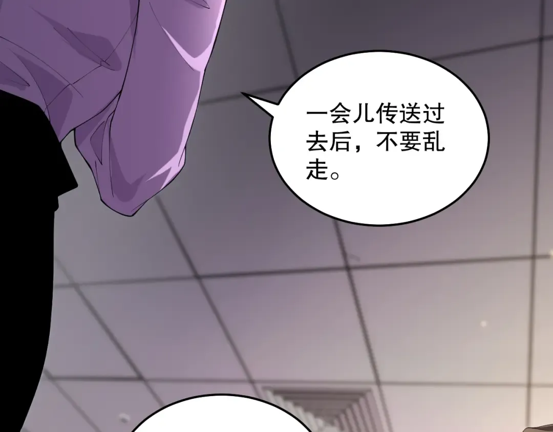 第231页