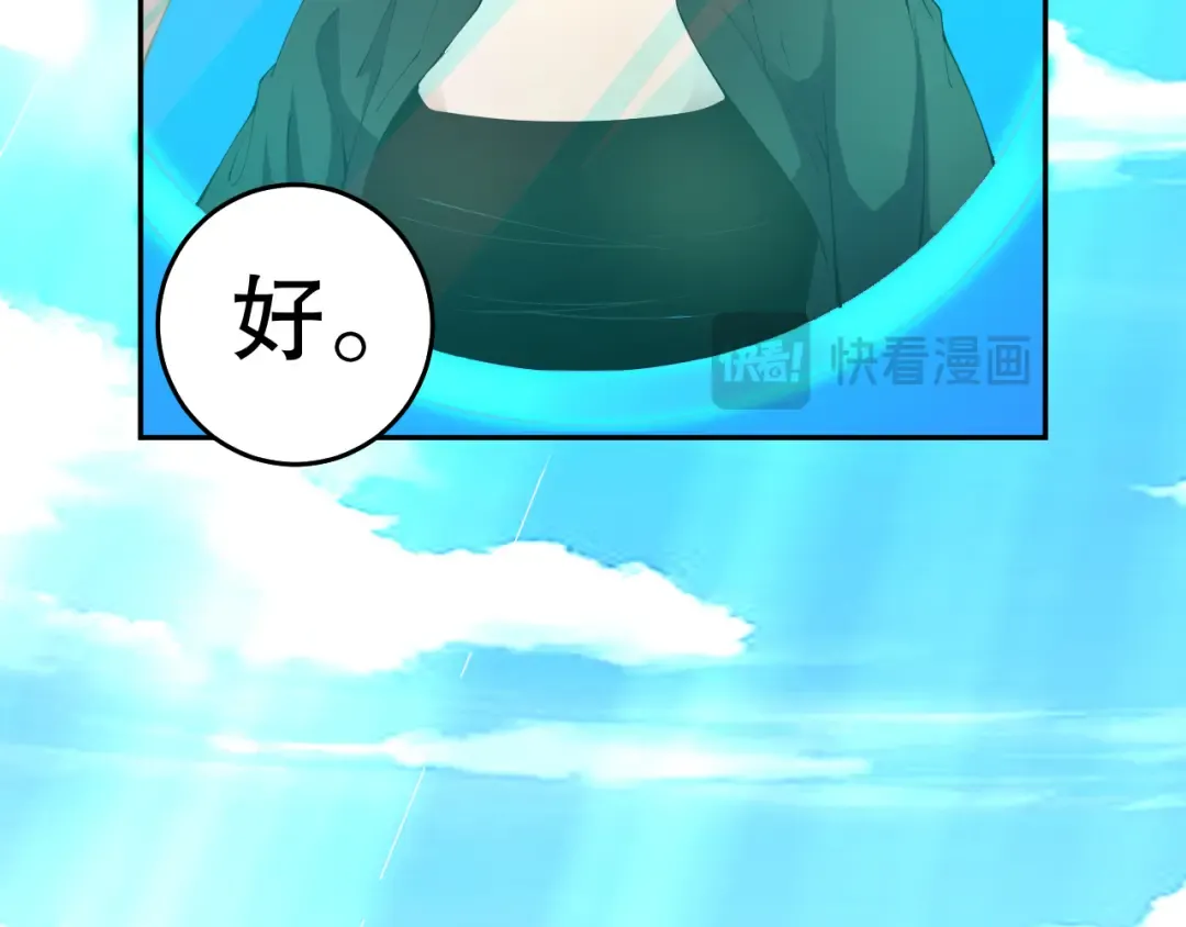 第225页