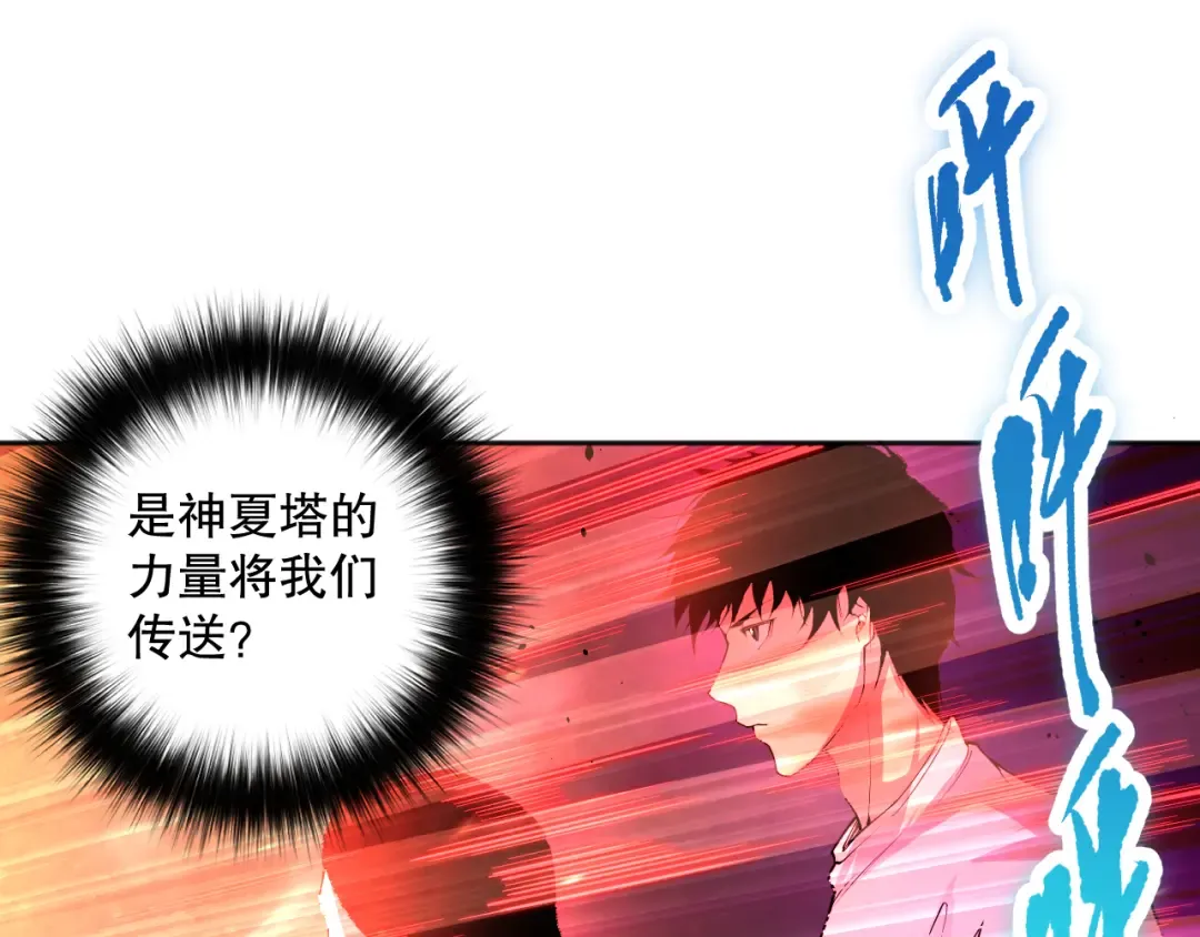 第321页