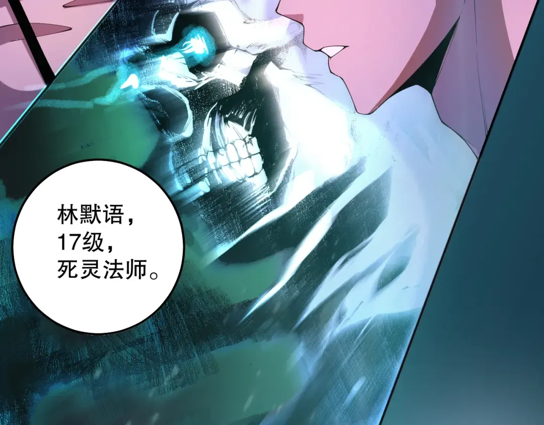 第270页