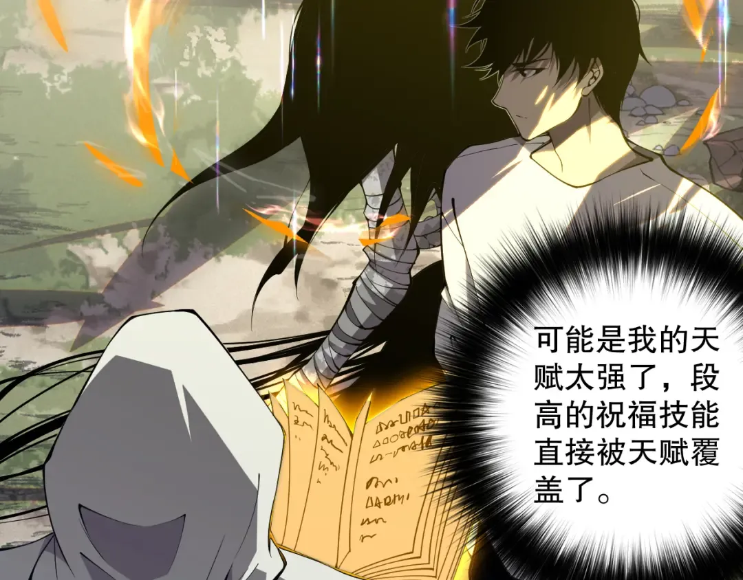 第480页