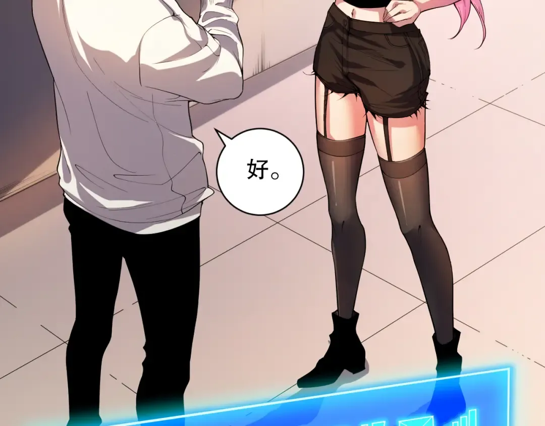 第147页