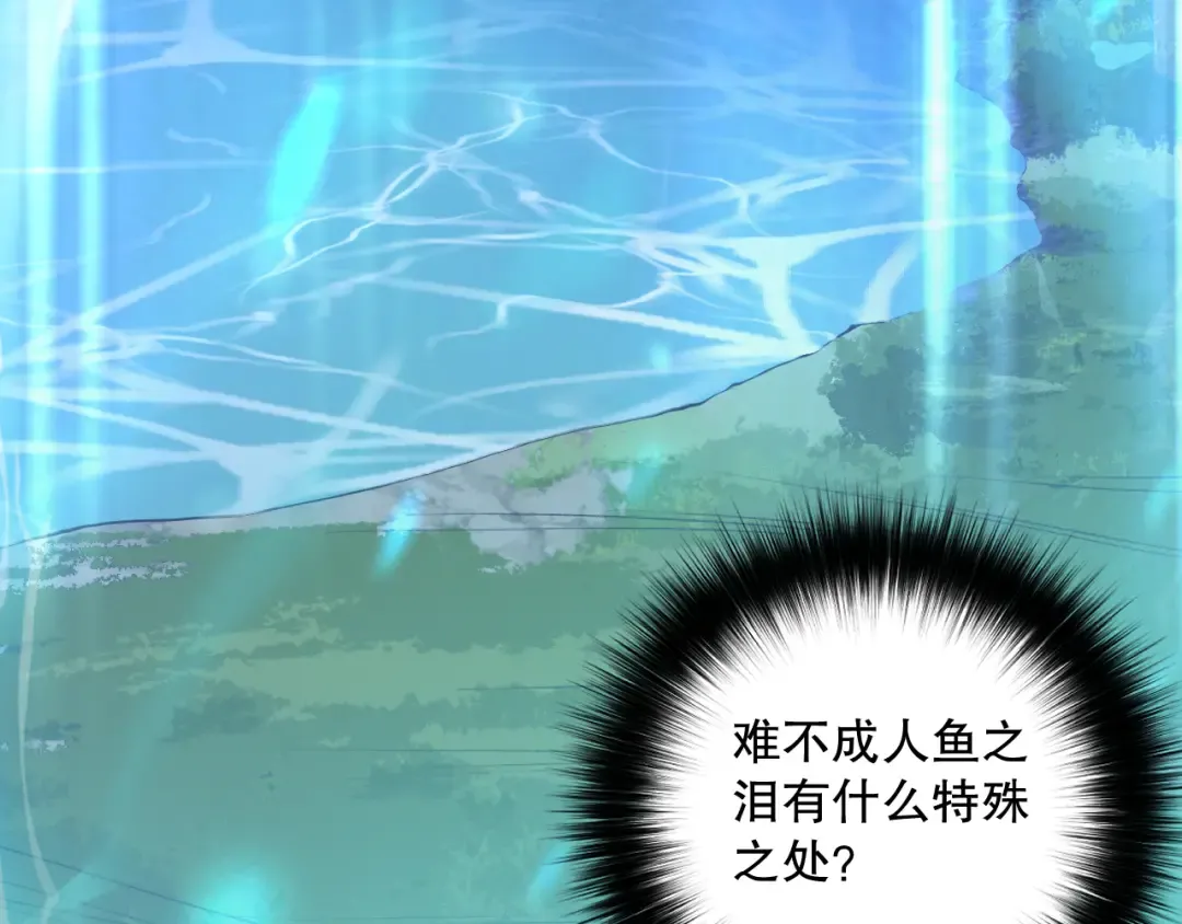 第366页