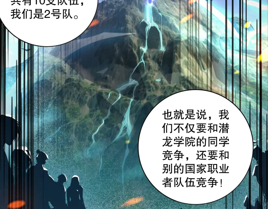 第396页