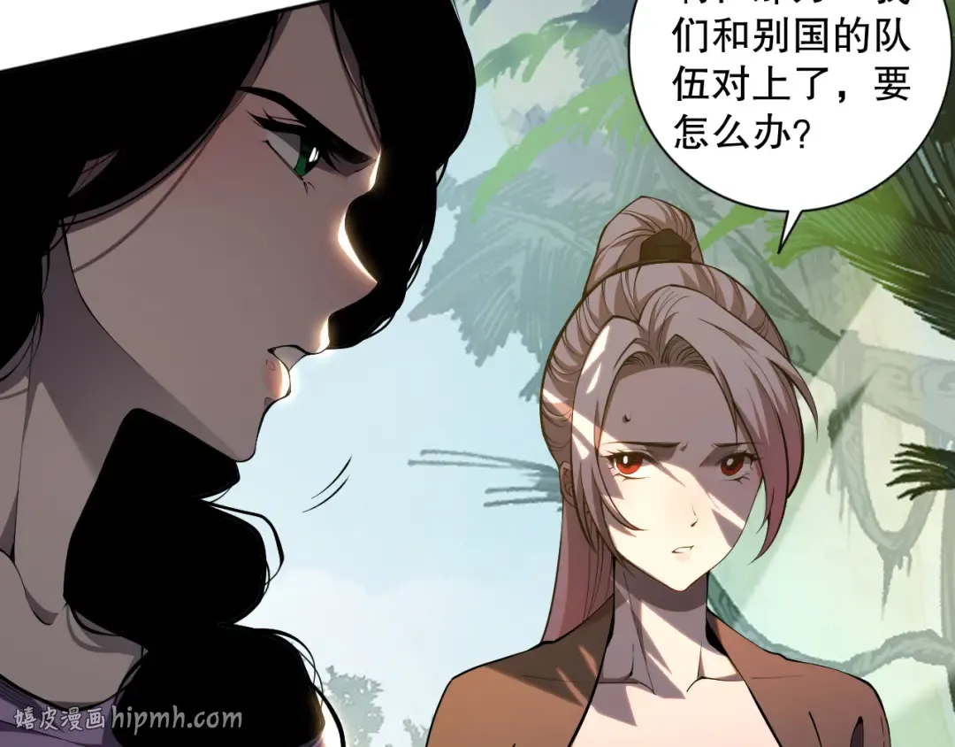 第405页