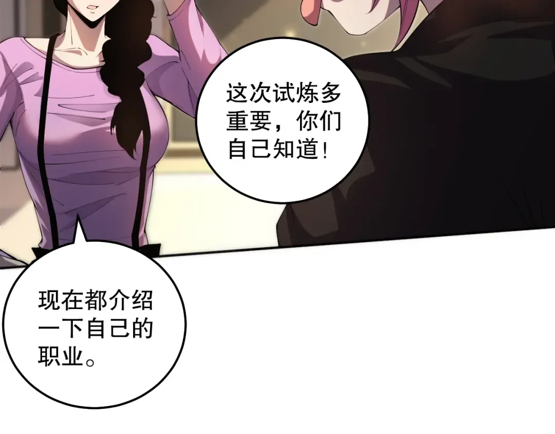 第243页