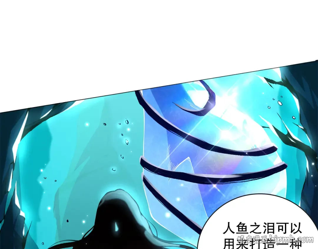 第381页