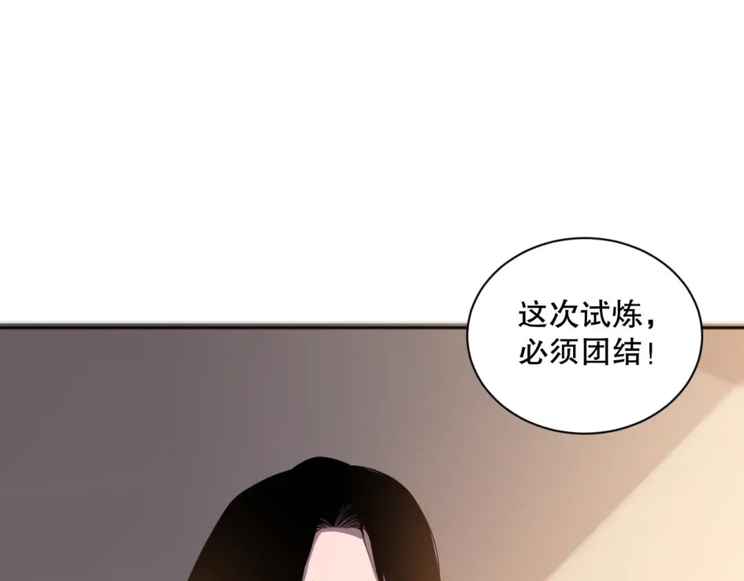 第282页
