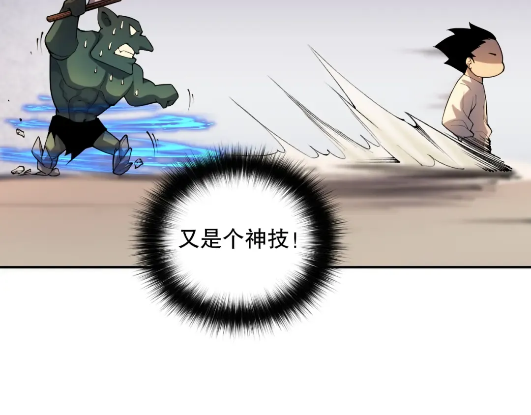 第192页