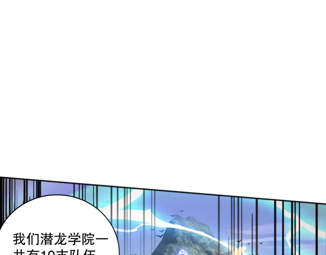 第393页