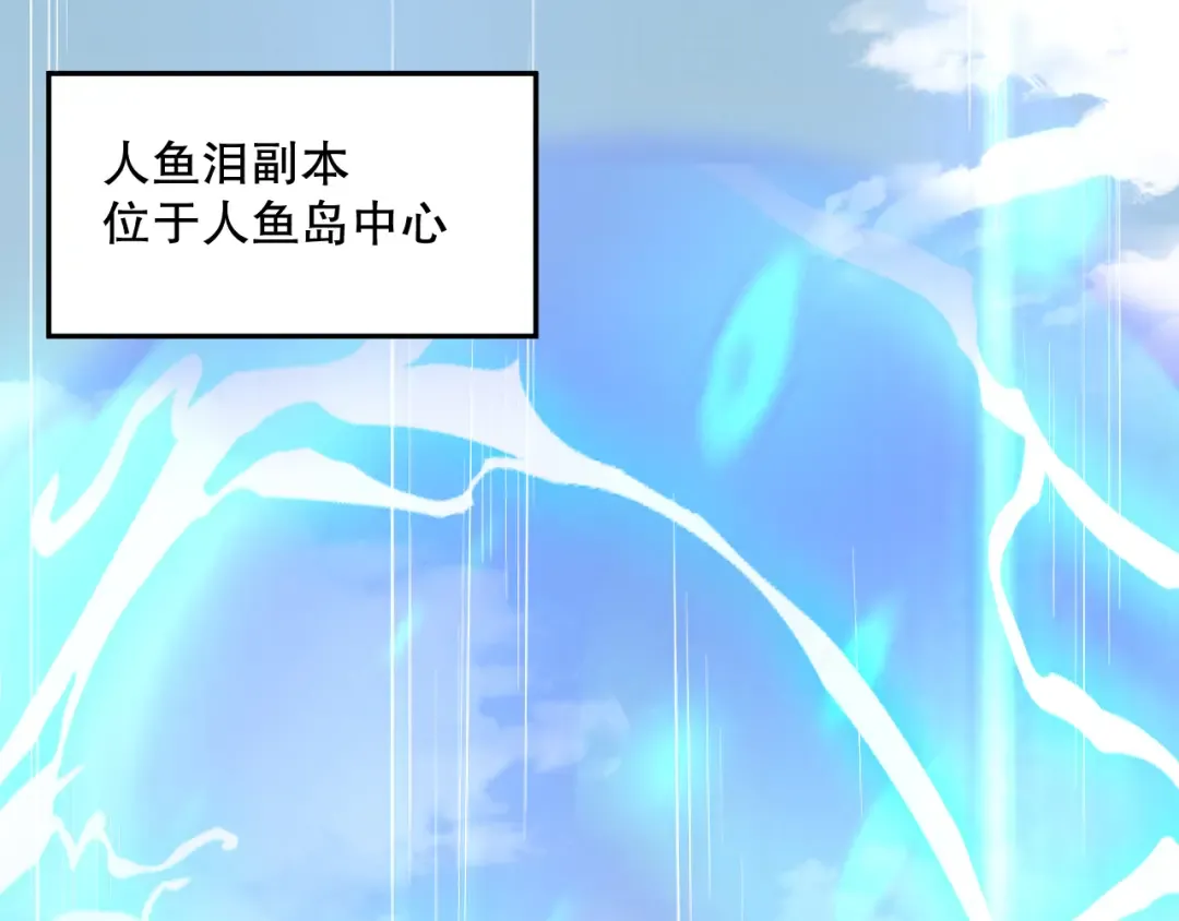 第360页