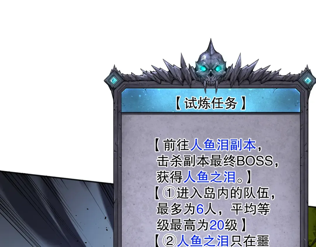 第345页