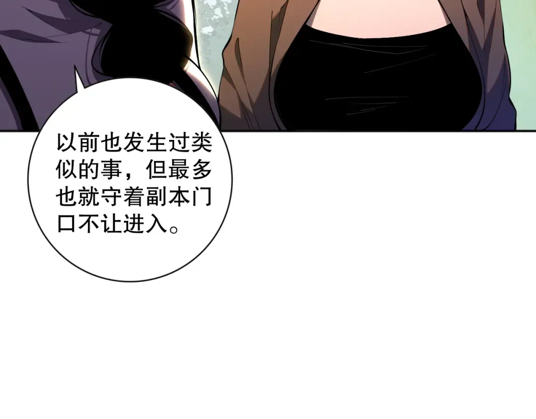 第408页