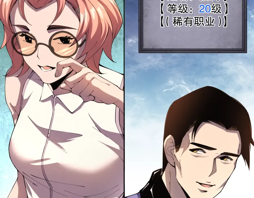 第249页