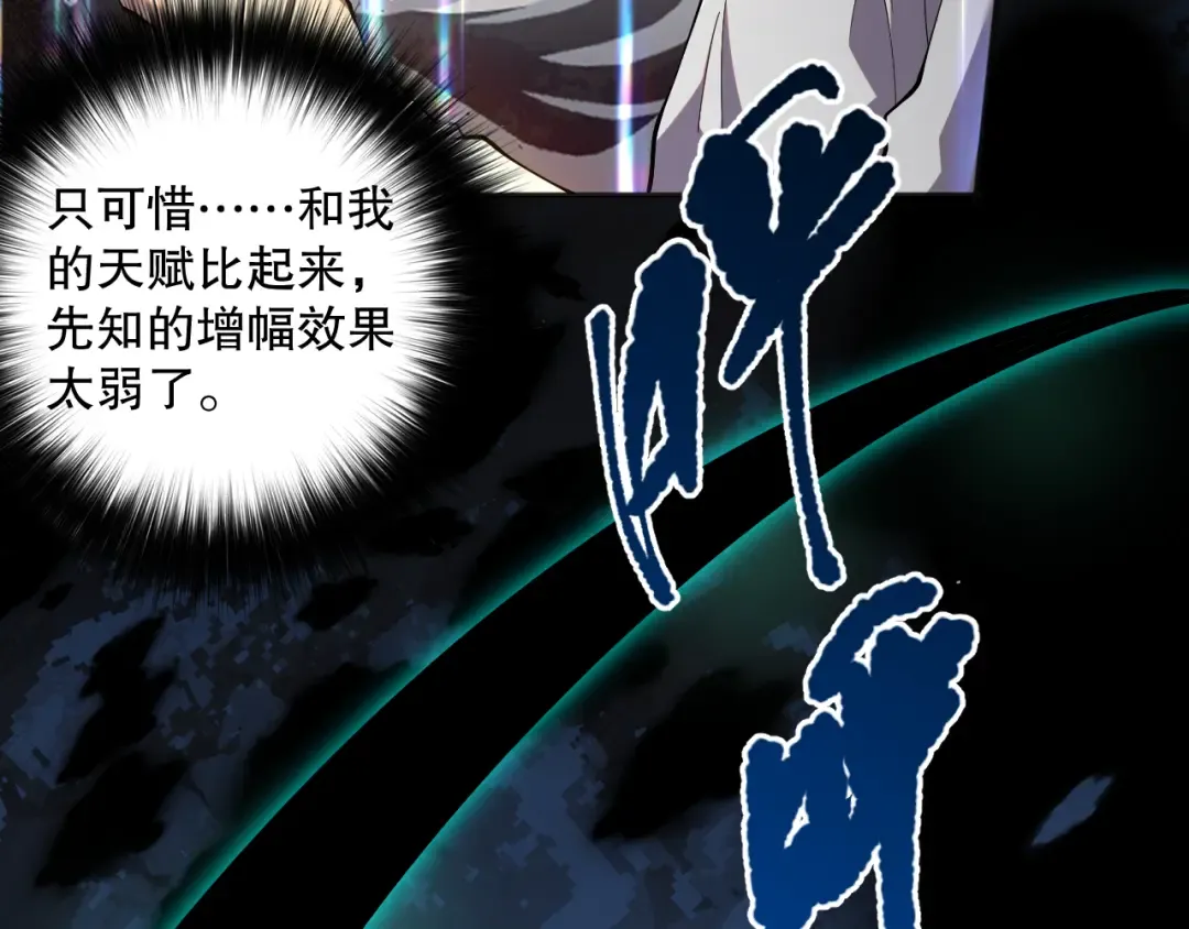 第447页