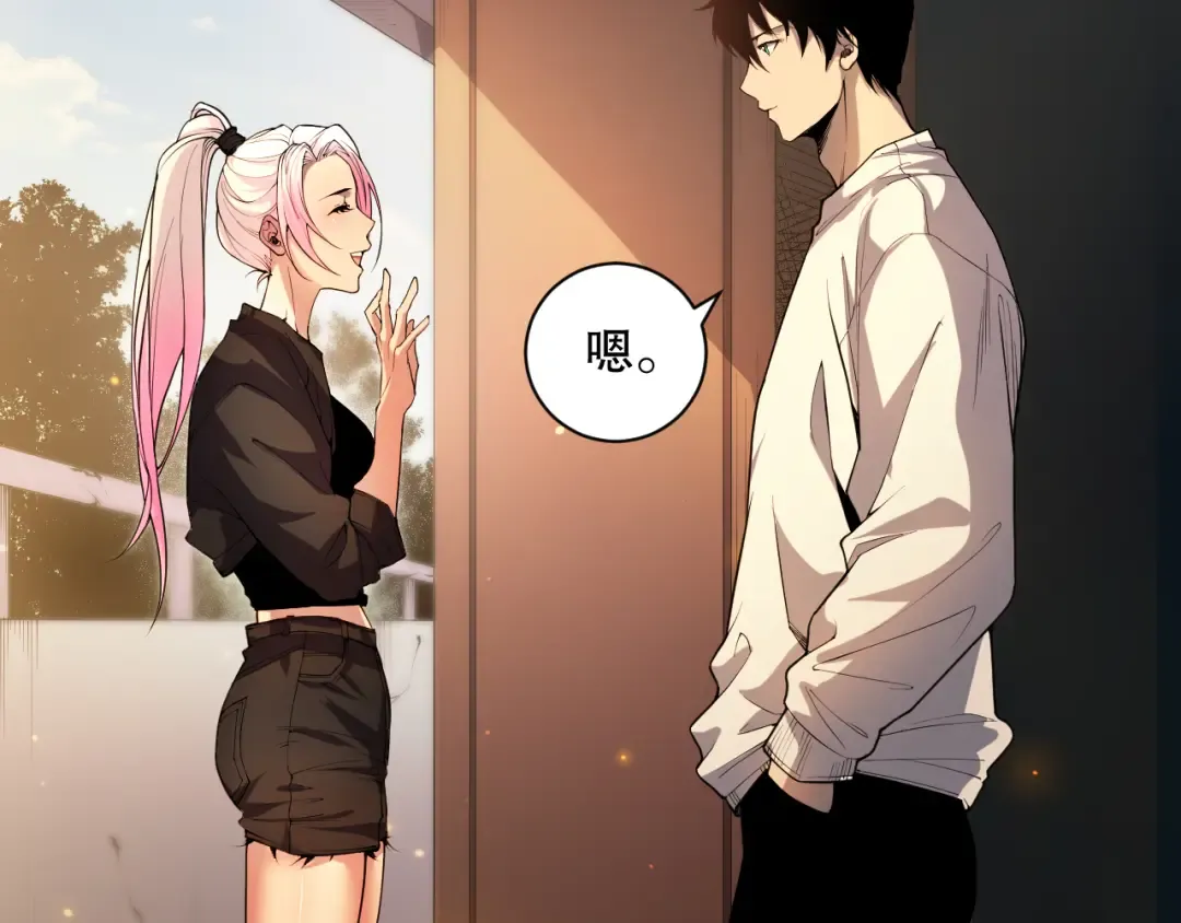 第159页