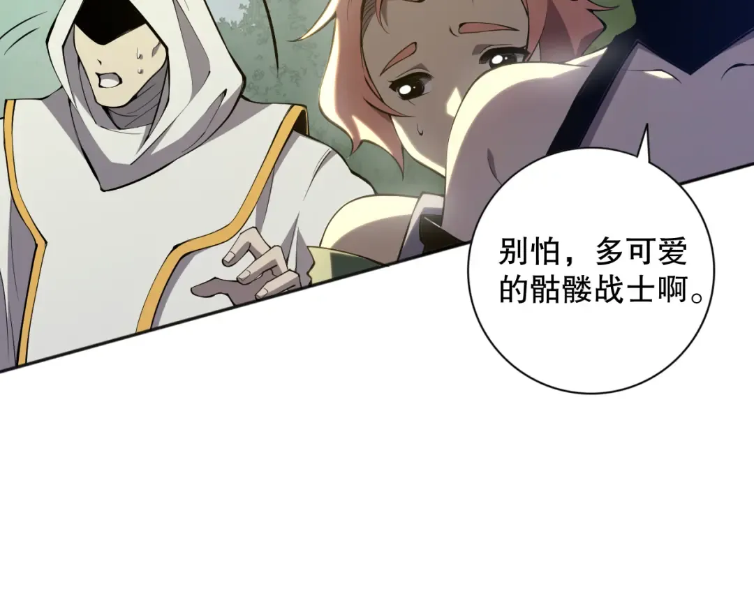 第468页