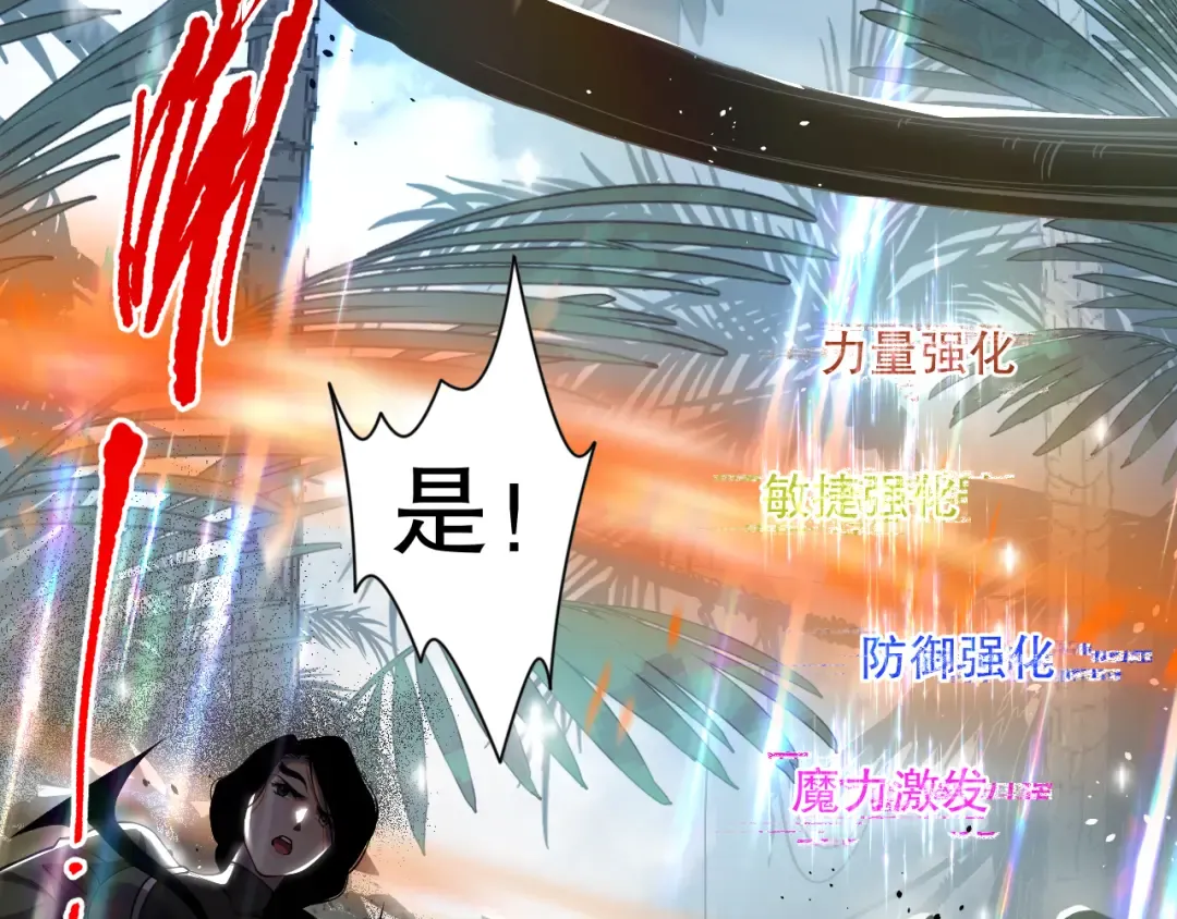 第432页