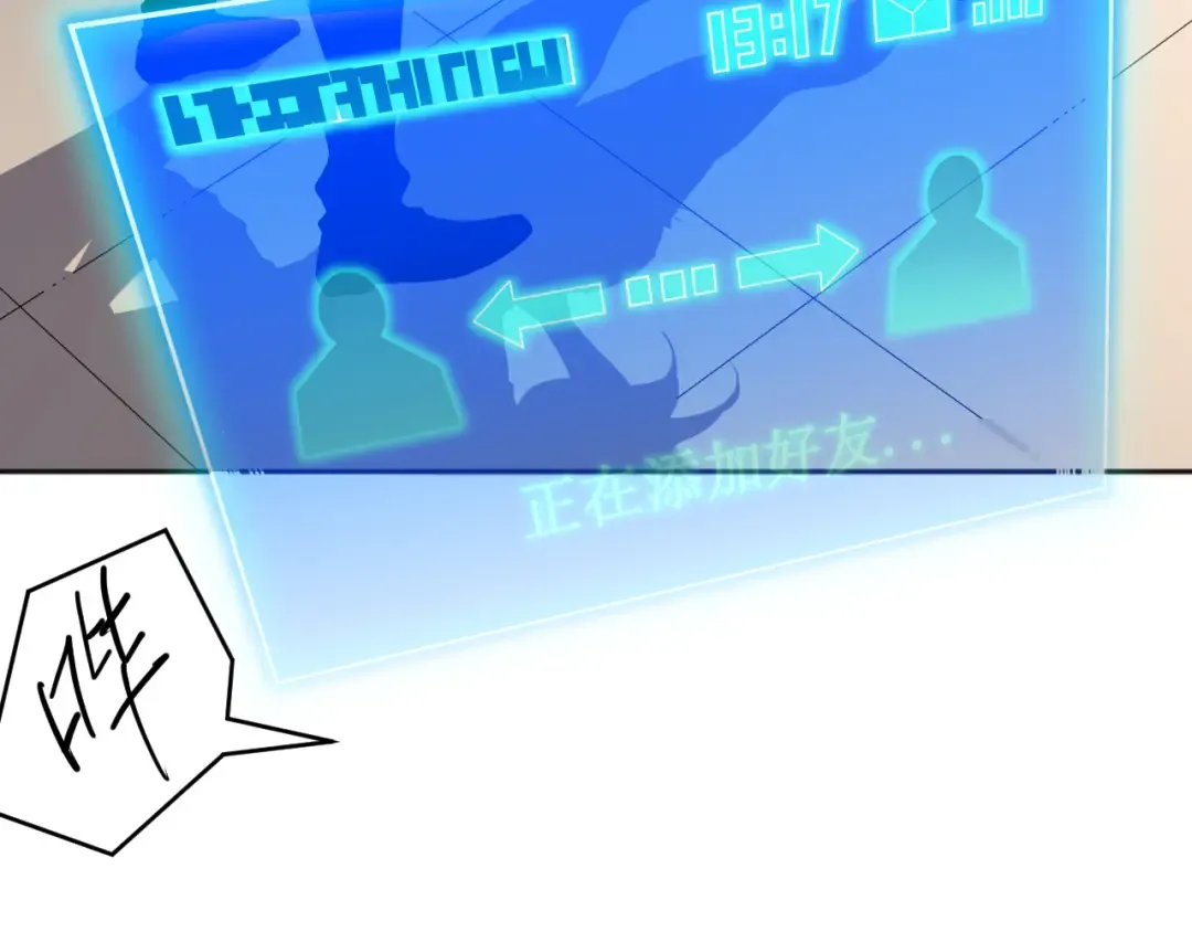 第150页