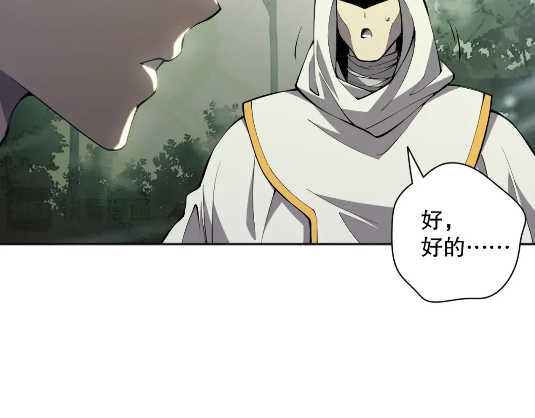 第474页
