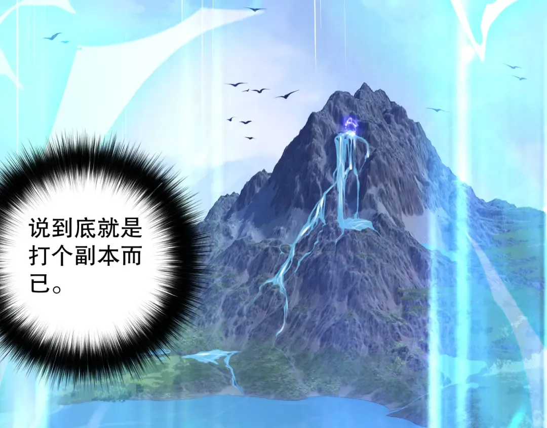 第363页