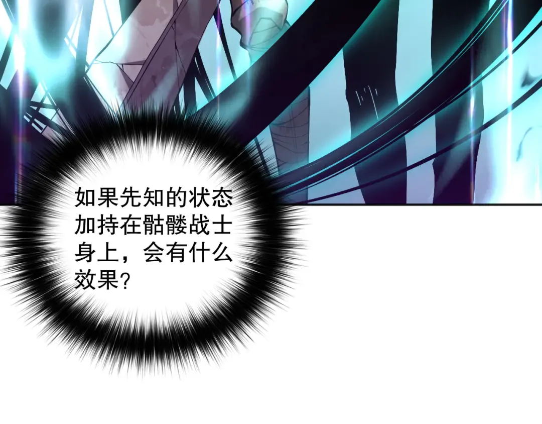 第459页