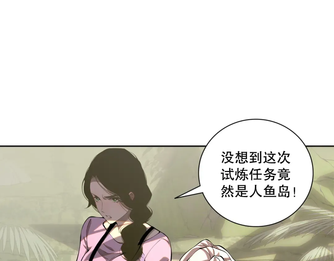 第372页