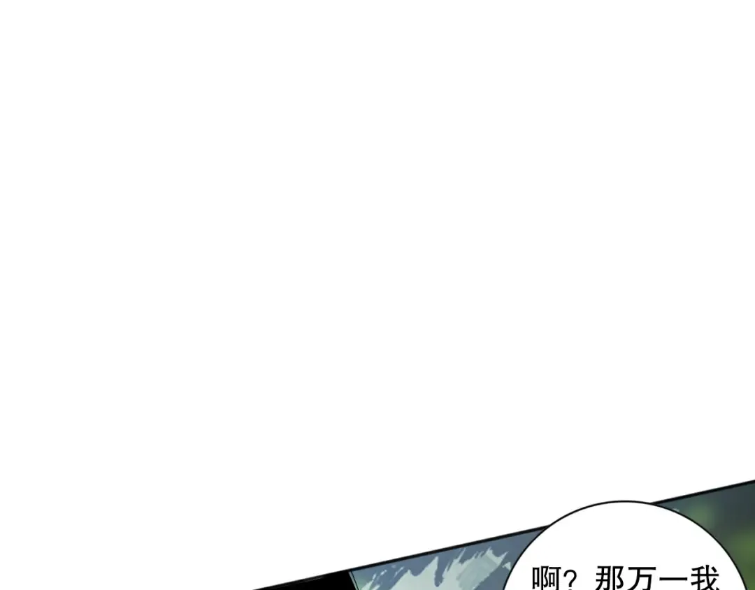 第402页