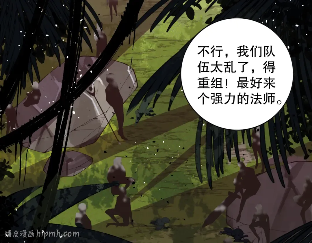 第429页