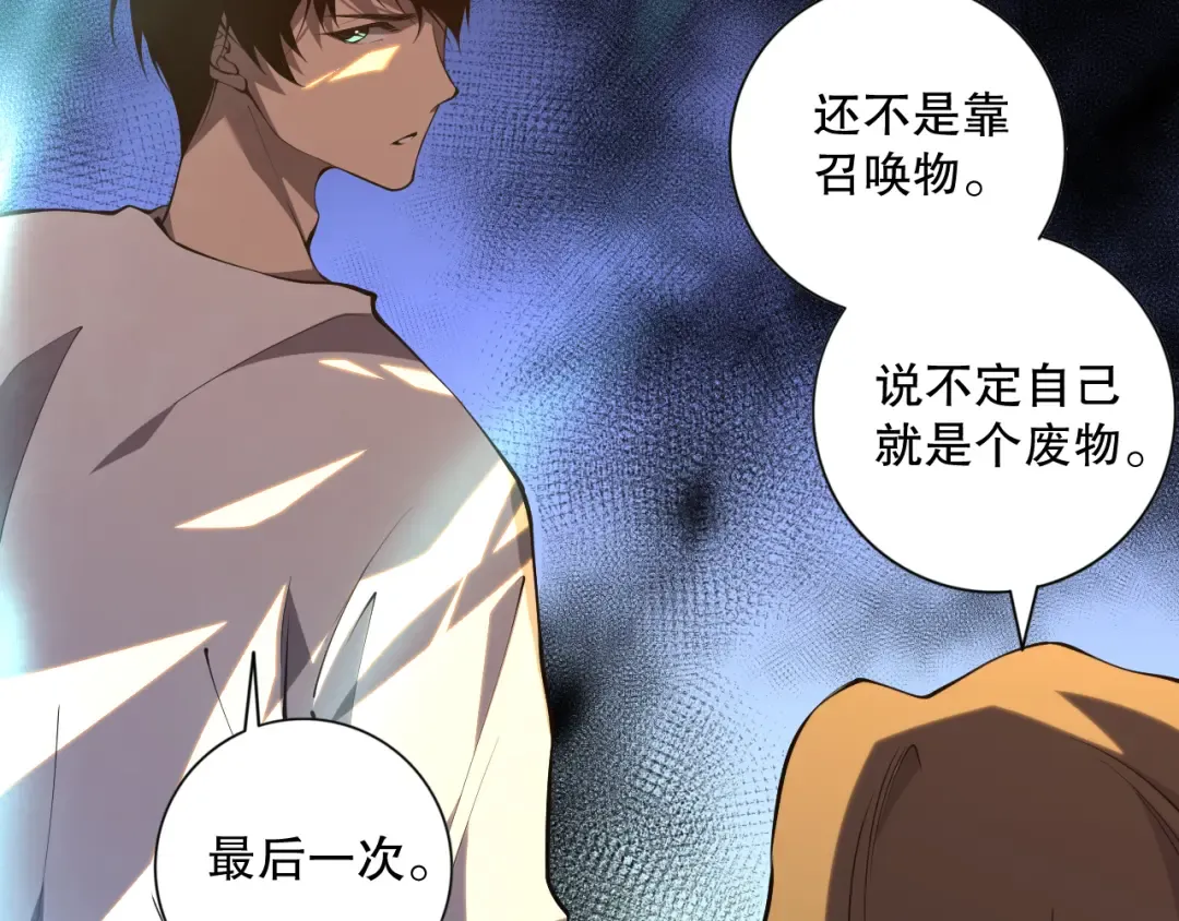 第243页