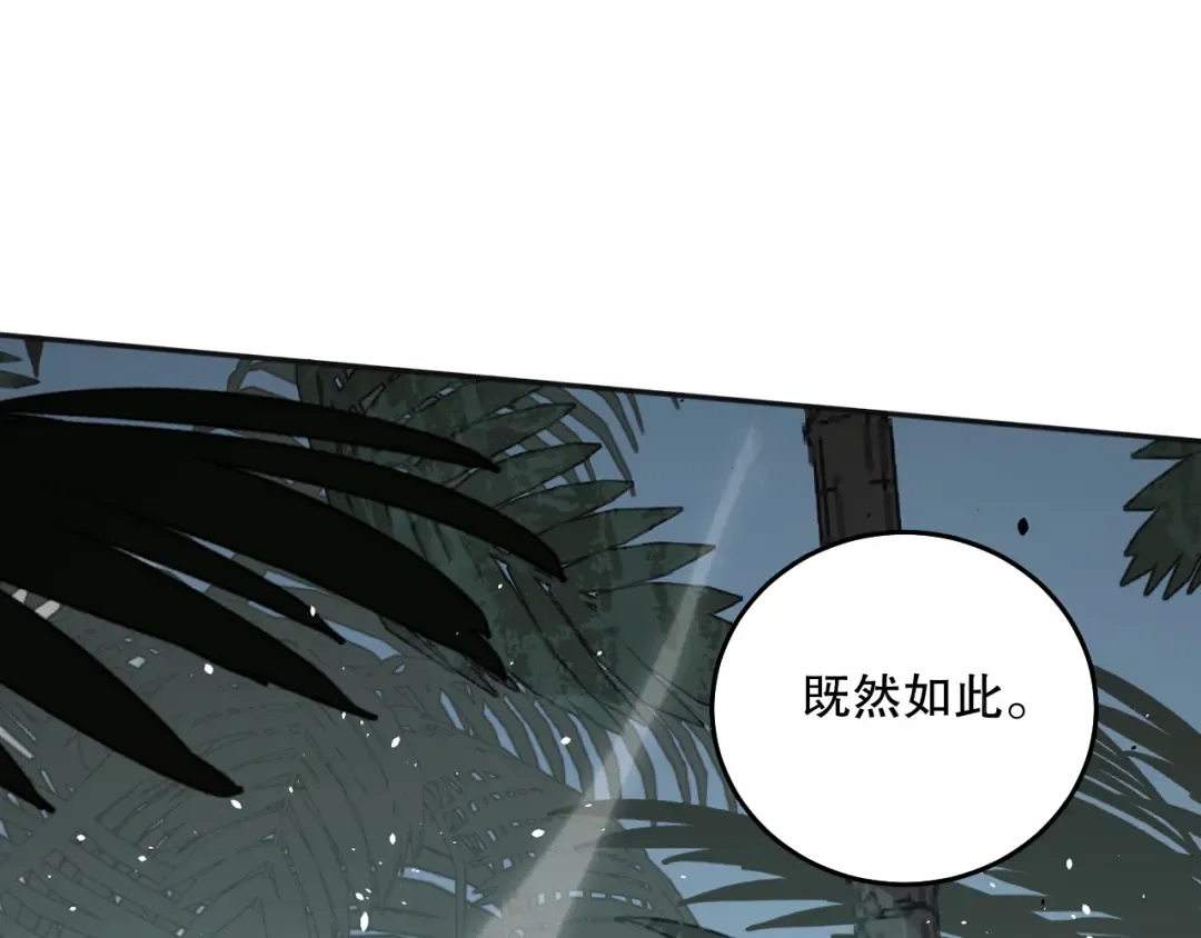 第471页