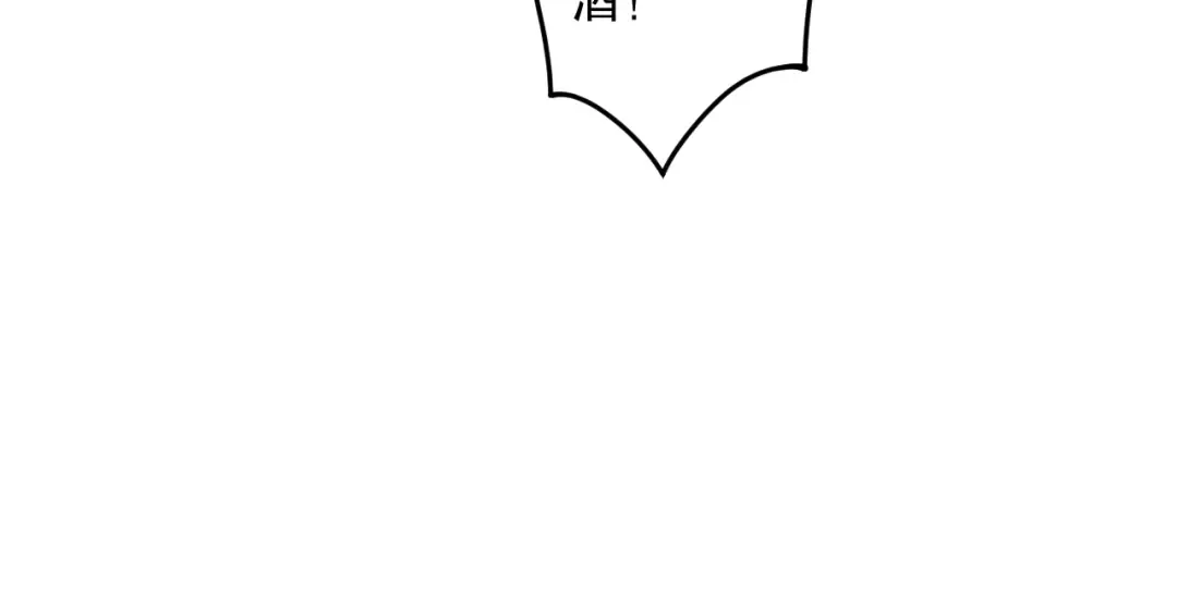 第354页