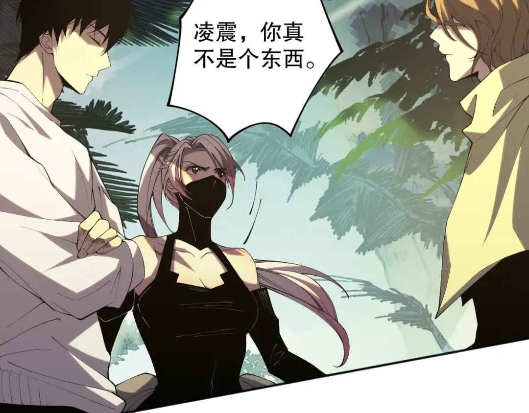 第459页