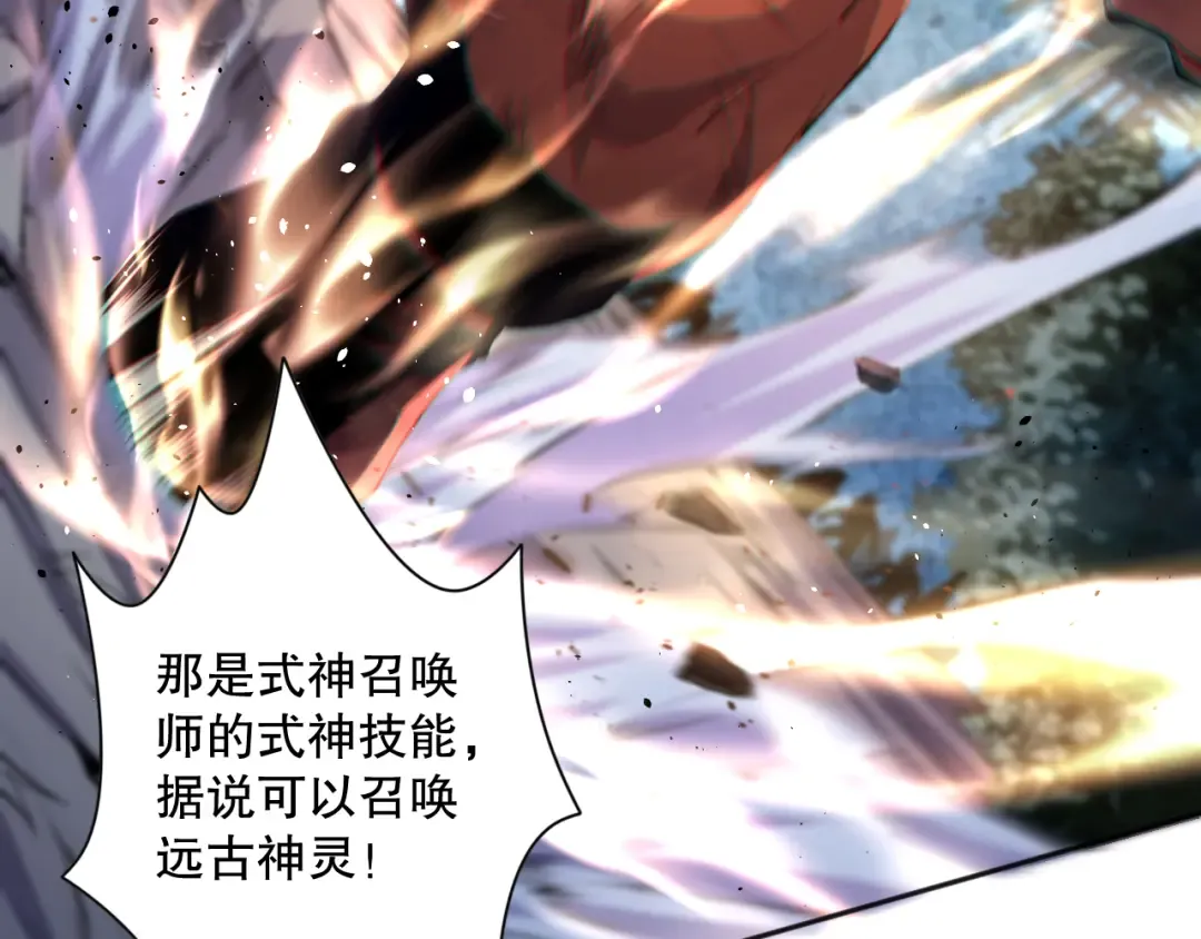 第294页
