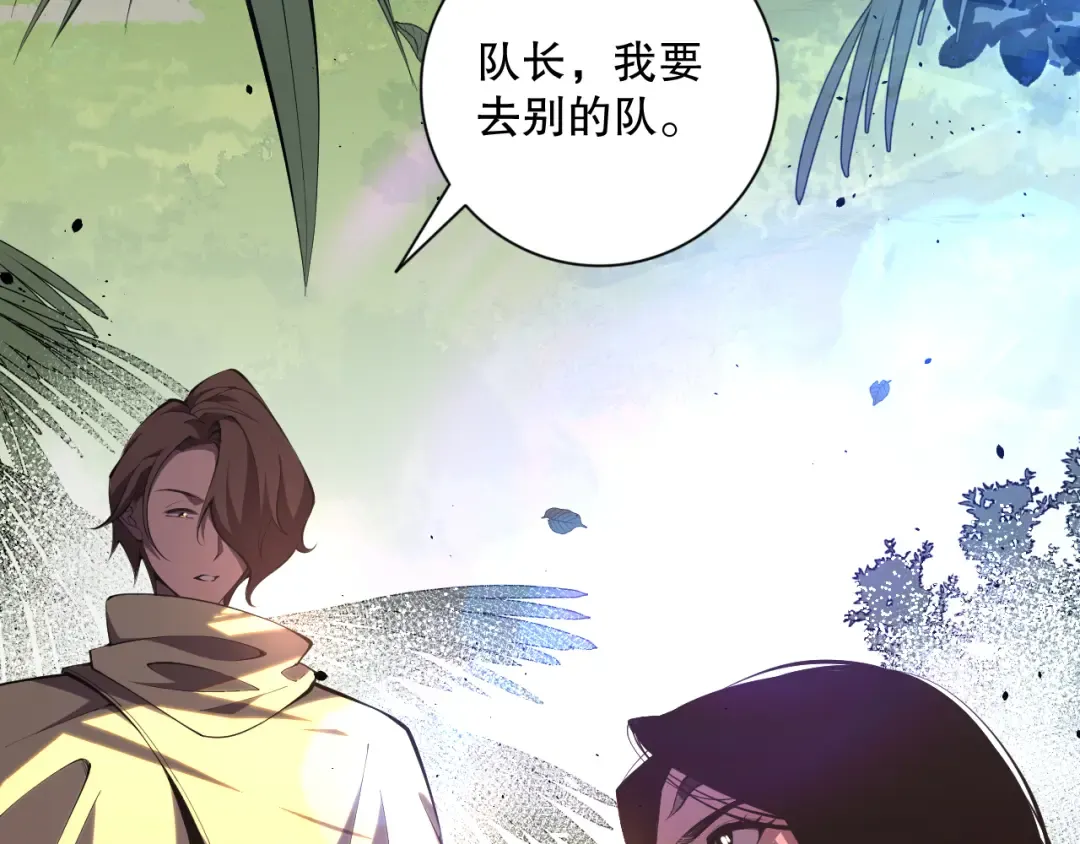 第438页