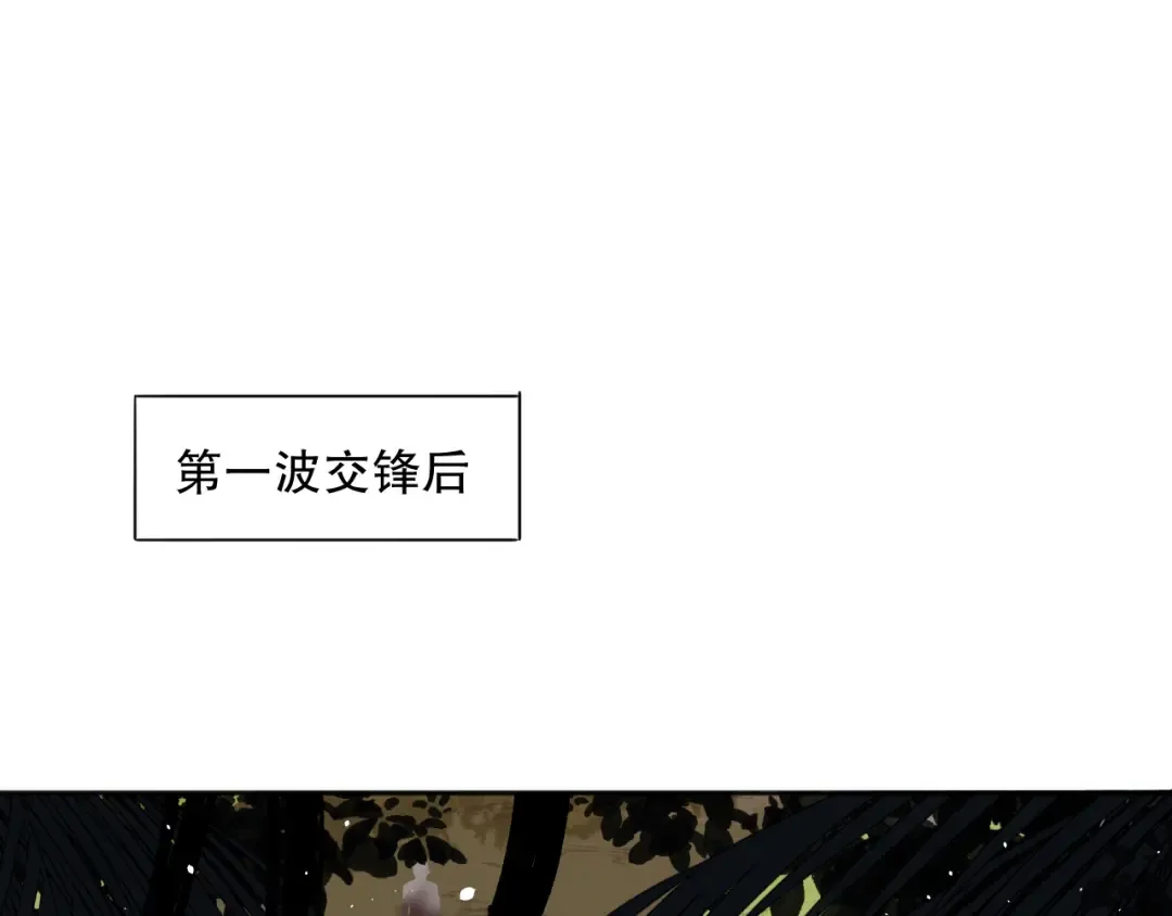 第426页