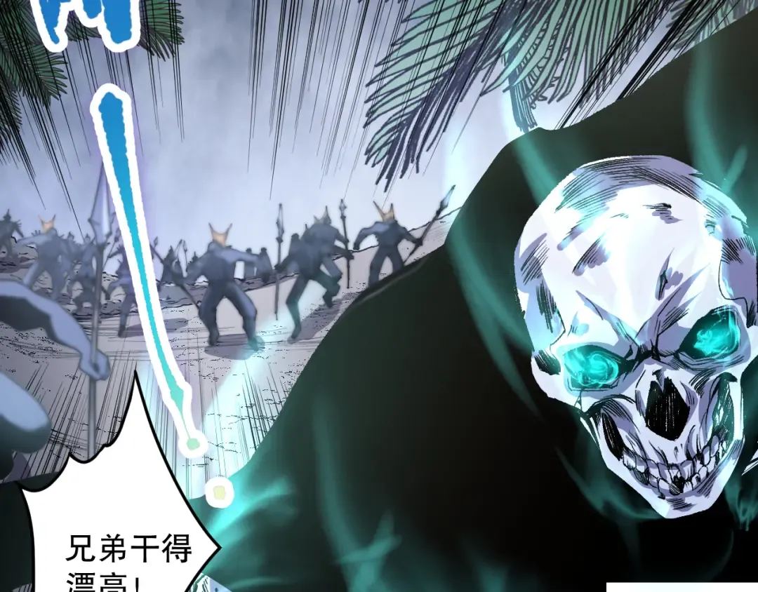 第348页