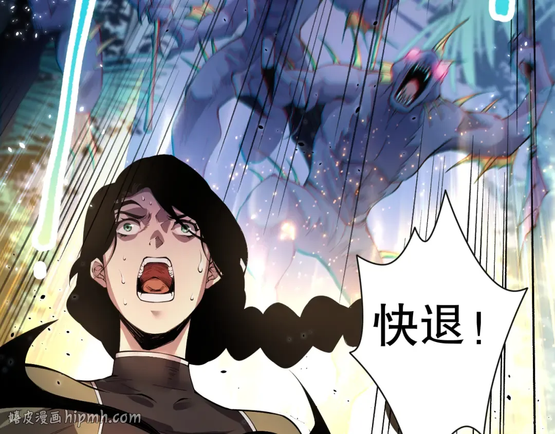 第261页